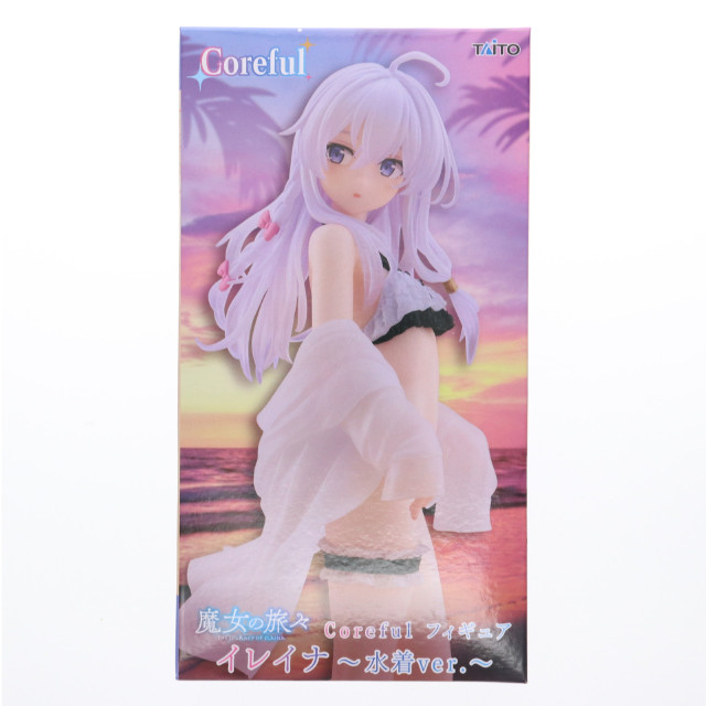 [FIG] イレイナ 魔女の旅々 Coreful フィギュア イレイナ〜水着ver.〜 プライズ(451877100) タイトー