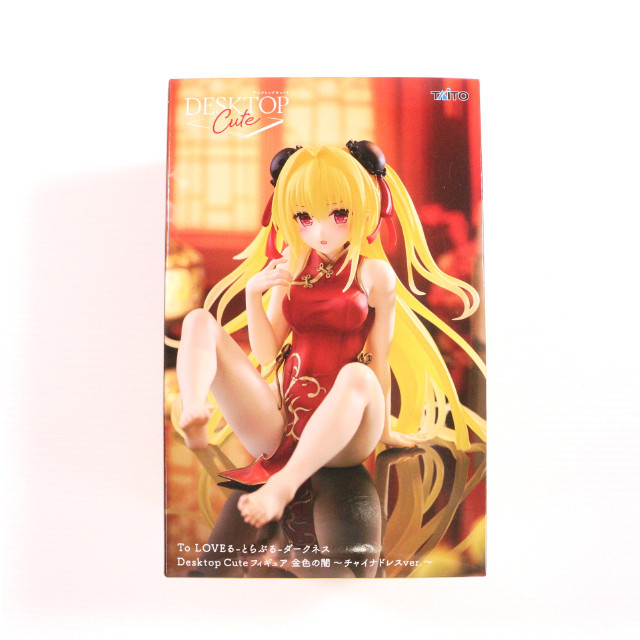 [FIG] 金色の闇(こんじきのやみ) To LOVEる-とらぶる-ダークネス Desktop Cute フィギュア 金色の闇〜チャイナドレスver.〜 プライズ(451877500) タイトー