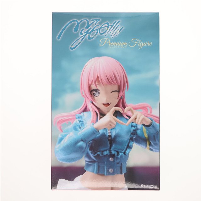 [FIG] 千早愛音(ちはやあのん) BanG Dream! It's MyGO!!!!! プレミアムフィギュア MyGO!!!!! 『千早愛音』 プライズ(BCR000496PZ) ブシロードクリエイティブ