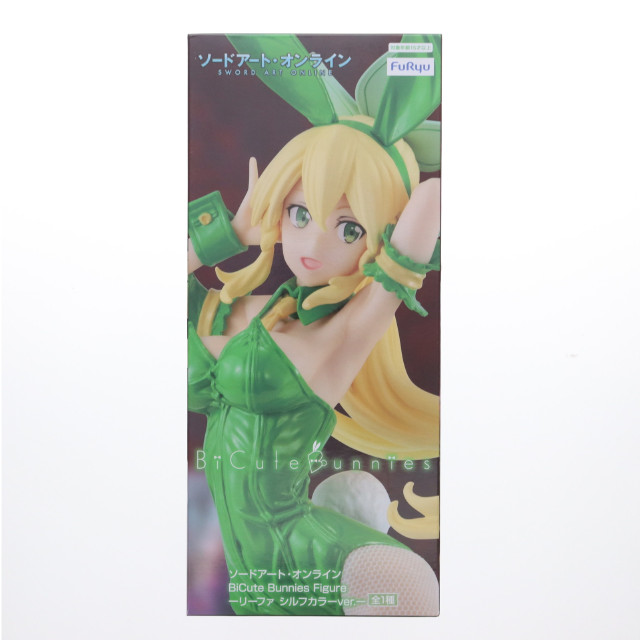 [FIG] リーファ ソードアート・オンライン BiCute Bunnies Figure-リーファ シルフカラーver.- フィギュア プライズ(AMU-PRZ18512) フリュー