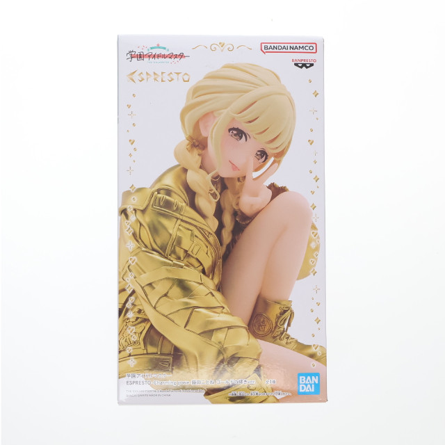[FIG] ナムコ限定 藤田ことね(ふじたことね) ゴールドの輝きver. 学園アイドルマスター ESPRESTO-Charming pose-藤田ことね フィギュア プライズ(2771743) バンプレスト