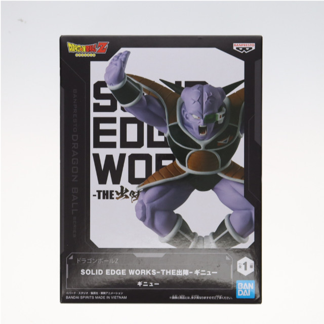 [FIG] ギニュー ドラゴンボールZ SOLID EDGE WORKS-THE出陣-ギニュー フィギュア プライズ(2784756) バンプレスト