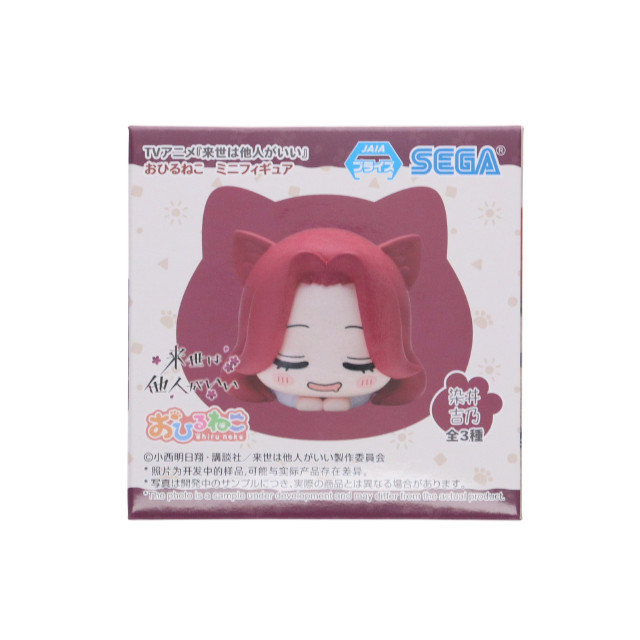 [FIG] 染井吉乃(そめいよしの) 来世は他人がいい おひるねこミニフィギュア(EX) プライズ(1115213) セガ