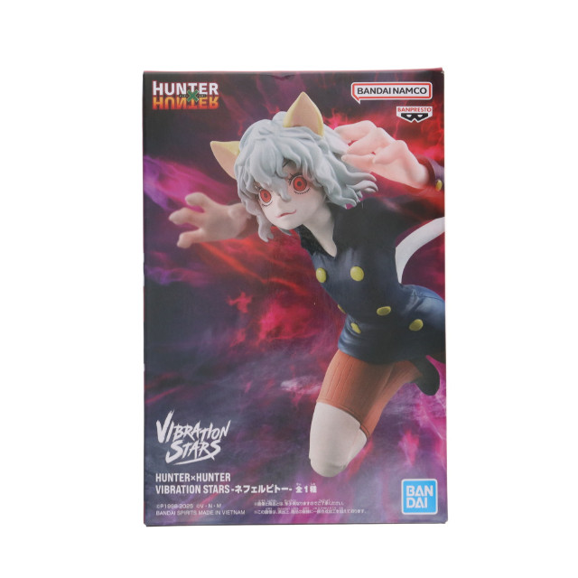 [FIG] ネフェルピトー HUNTER×HUNTER(ハンター×ハンター) VIBRATION STARS-ネフェルピトー- フィギュア プライズ(2711655) バンプレスト