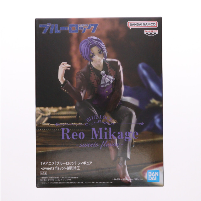 [FIG] 御影玲王(みかげれお) TVアニメ『ブルーロック』 フィギュア-sweets flavor-御影玲王 プライズ(2761531) バンプレスト