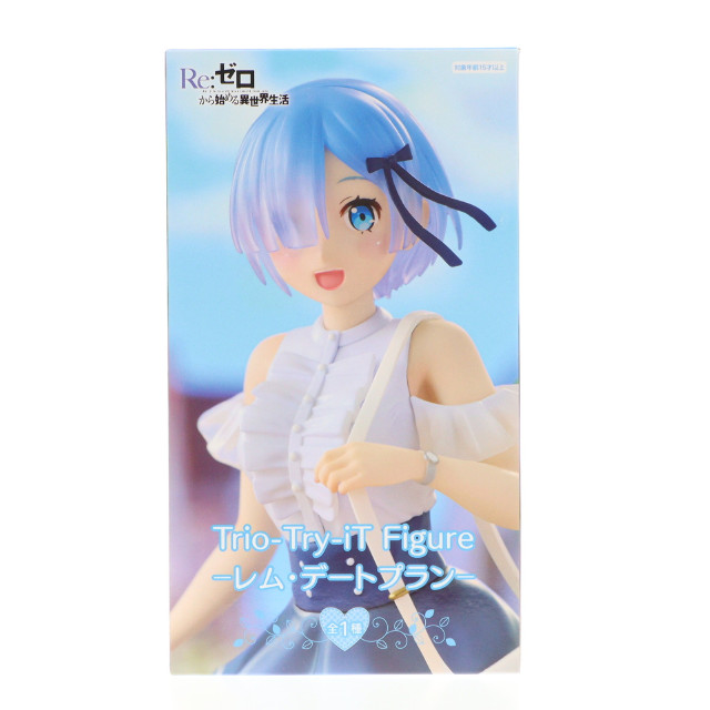 [FIG] レム Re:ゼロから始める異世界生活 Trio-Try-iT Figure-レム・デートプラン- フィギュア プライズ(AMU-PRZ18802) フリュー