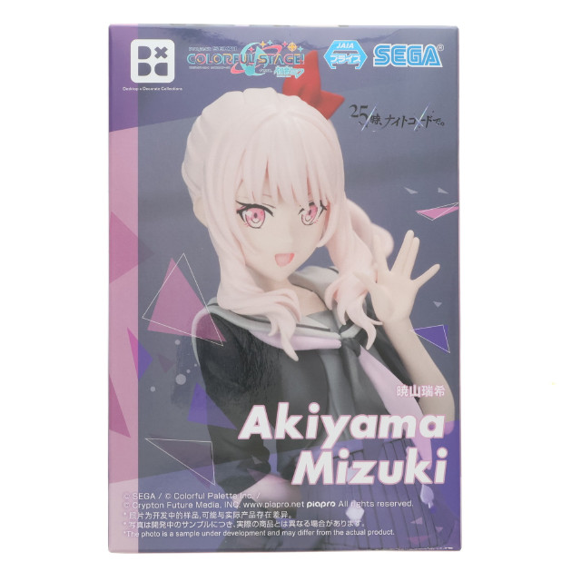 [FIG] 暁山瑞希(あきやまみずき) プロジェクトセカイ カラフルステージ! feat. 初音ミク Desktop×Decorate Collections『暁山瑞希』 フィギュア プライズ(1116479) セガ