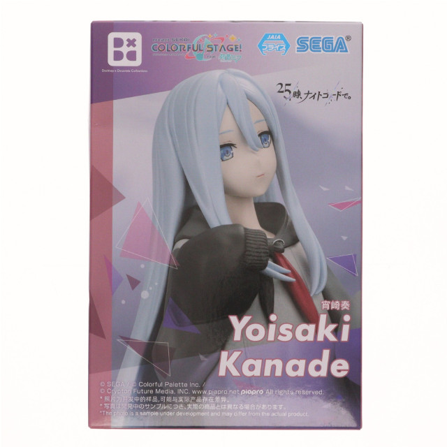 [FIG] 宵崎奏(よいさきかなで) プロジェクトセカイ カラフルステージ! feat. 初音ミク Desktop×Decorate Collections『宵崎奏』 フィギュア プライズ(1116473) セガ