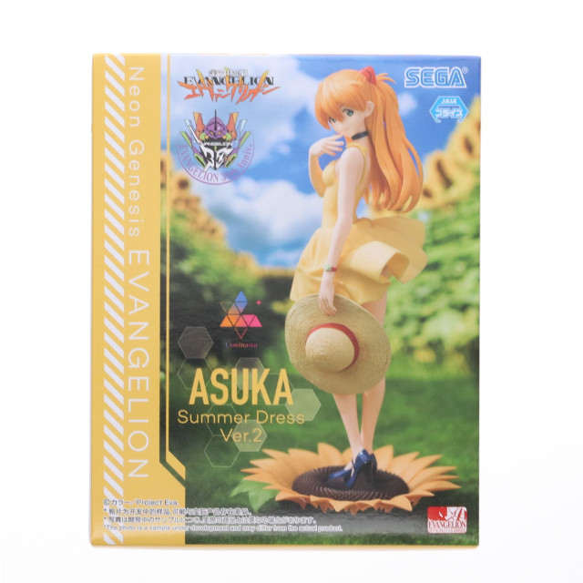 [FIG] 惣流・アスカ・ラングレー 新世紀エヴァンゲリオン Luminasta『アスカ』 Summer Dress Ver.2 フィギュア プライズ(1119637) セガ