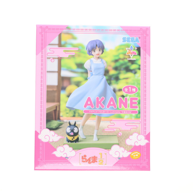 [FIG] 天道あかね(てんどうあかね) らんま1/2 Luminasta『天道あかね』 フィギュア プライズ(1118386) セガ