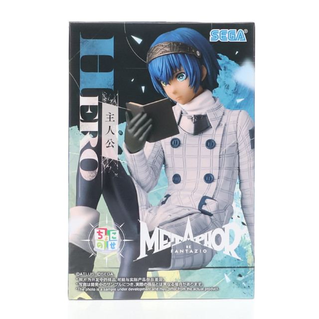 [FIG] 主人公 メタファー:リファンタジオ ちょこのせプレミアムフィギュア『主人公』 プライズ(1119315) セガ