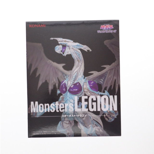 [FIG] スターダスト・ドラゴン 遊☆戯☆王5D's Monsters LEGION フィギュア プライズ コナミアミューズメント