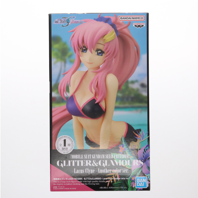 [FIG] ラクス・クライン 機動戦士ガンダムSEED FREEDOM(シード フリーダム) GLITTER&GLAMOURS -Lacus Clyne- Another color ver. フィギュア プライズ(2785651) バンプレスト