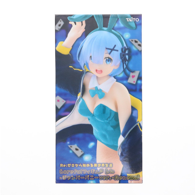 [FIG] レム Re:ゼロから始める異世界生活 Coreful フィギュア レム〜ジャンパーバニーver.〜Renewal プライズ(451883700) タイトー