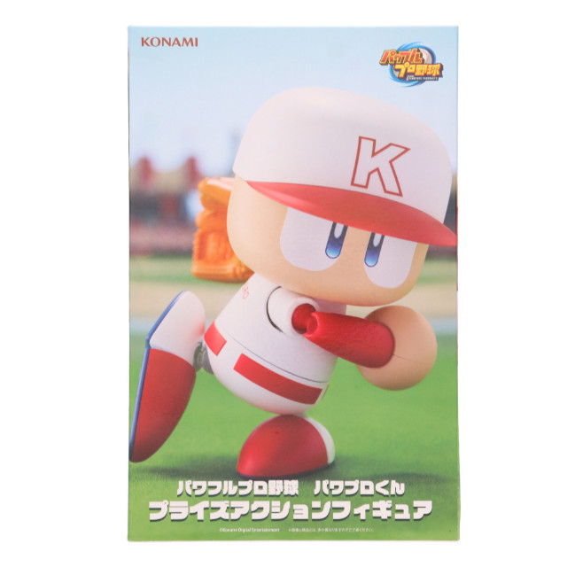 [FIG] パワプロくん パワフルプロ野球 プライズアクションフィギュア コナミアミューズメント