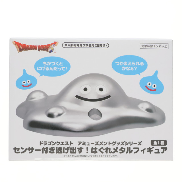 [FIG] AM センサー付き逃げ出す!はぐれメタルフィギュア ドラゴンクエスト プライズ(451823900) タイトー