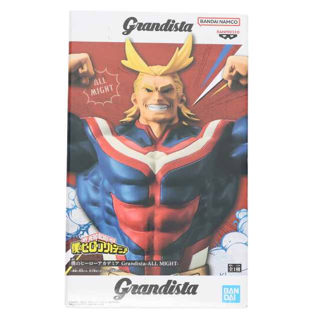 [FIG] オールマイト 僕のヒーローアカデミア Grandista-ALL MIGHT- フィギュア プライズ(2751057) バンプレスト