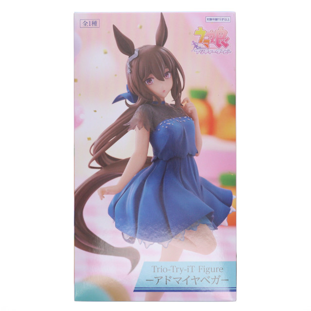 [FIG] ラウンドワン限定 アドマイヤベガ ウマ娘 プリティーダービー Trio-Try-iT Figure-アドマイヤベガ- フィギュア プライズ(AMU-PRZ20091) フリュー
