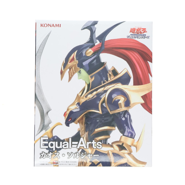 [FIG] カオス・ソルジャー 遊☆戯☆王デュエルモンスターズ Equal Arts フィギュア プライズ コナミ