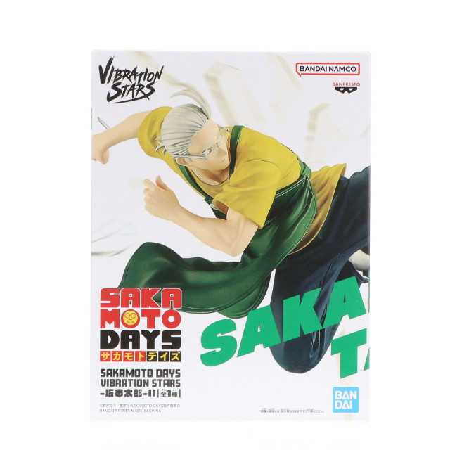[FIG] 坂本太郎(さかもとたろう) SAKAMOTO DAYS(サカモトデイズ) VIBRATION STARS-坂本太郎-II フィギュア プライズ(2730294) バンプレスト