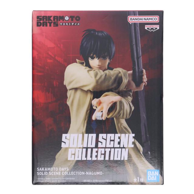 [FIG] 南雲与市(なぐもよいち) SAKAMOTO DAYS(サカモトデイズ) SOLID SCENE COLLECTION-NAGUMO- フィギュア プライズ(2761792) バンプレスト