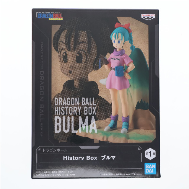 [FIG] ブルマ ドラゴンボール History Box フィギュア プライズ(2762936) バンプレスト
