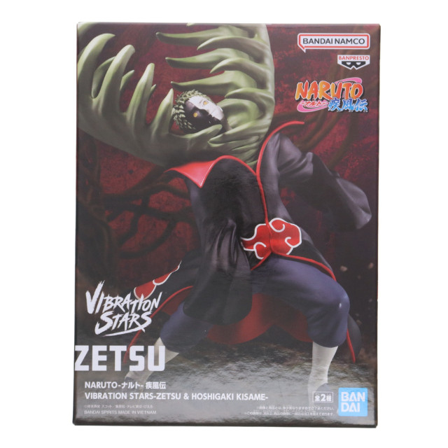 [FIG] ゼツ NARUTO-ナルト- 疾風伝 VIBRATION STARS-ZETSU&HOSHIGAKI KISAME- フィギュア プライズ(2784727) バンプレスト