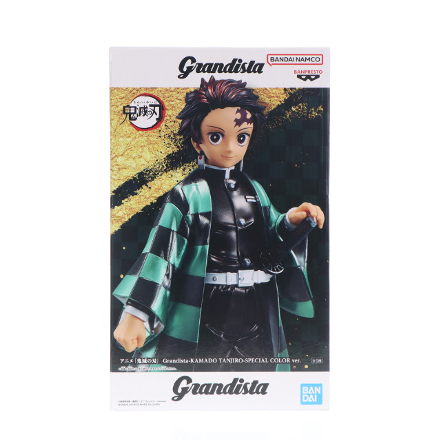 [FIG] 竈門炭治郎(かまどたんじろう) 鬼滅の刃 Grandista-KAMADO TANJIRO-SPECIAL COLOR ver. フィギュア プライズ(2754422) バンプレスト