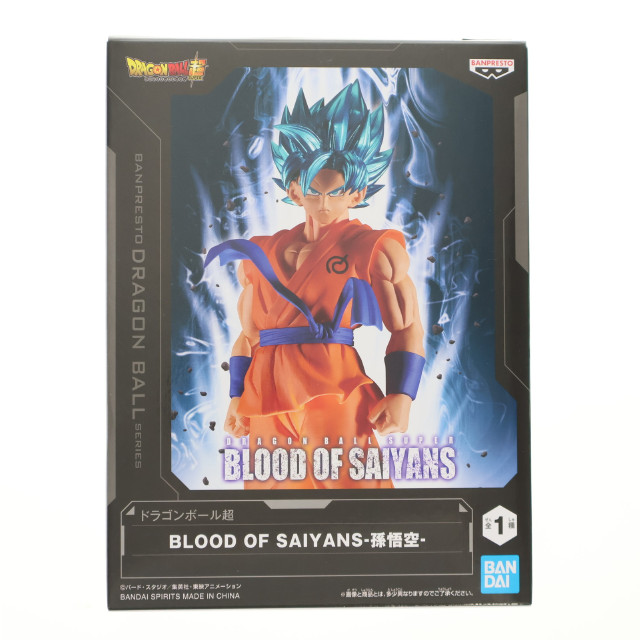 [FIG] 超サイヤ人ブルー孫悟空 ドラゴンボール超(スーパー) BLOOD OF SAIYANS-孫悟空- フィギュア プライズ(2762951) バンプレスト
