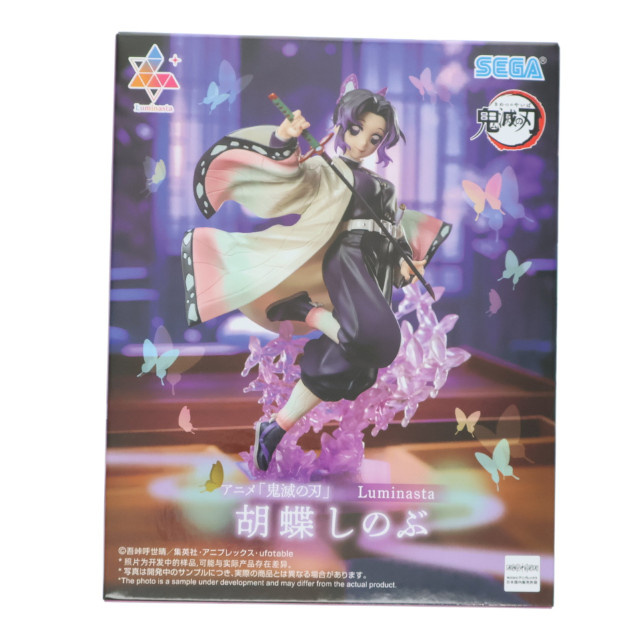 [FIG] 胡蝶しのぶ(こちょうしのぶ) 鬼滅の刃 Luminasta『胡蝶しのぶ』 フィギュア プライズ(1119998) セガ