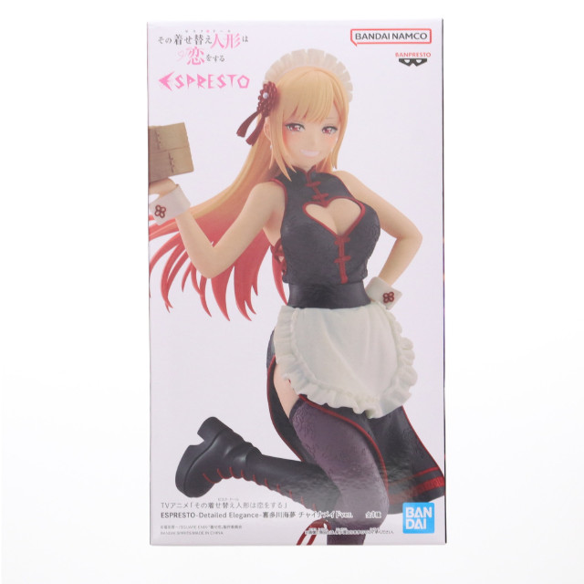 [FIG] 喜多川海夢(きたがわまりん) その着せ替え人形は恋をする ESPRESTO-Detailed Elegance-喜多川海夢 チャイナメイドver. フィギュア プライズ(2744332) バンプレスト