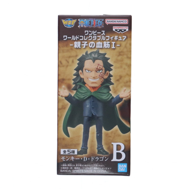 [FIG] モンキー・D・ドラゴン ワンピース ワールドコレクタブルフィギュア-親子の血筋I- ONE PIECE プライズ(2750786) バンプレスト