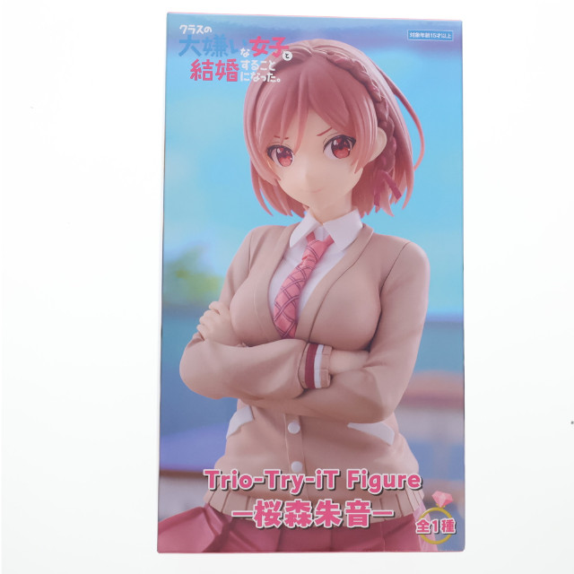 [FIG] 桜森朱音(さくらもりあかね) クラスの大嫌いな女子と結婚することになった。 Trio-Try-iT Figure-桜森朱音- フィギュア プライズ(AMU-PRZ19127) フリュー
