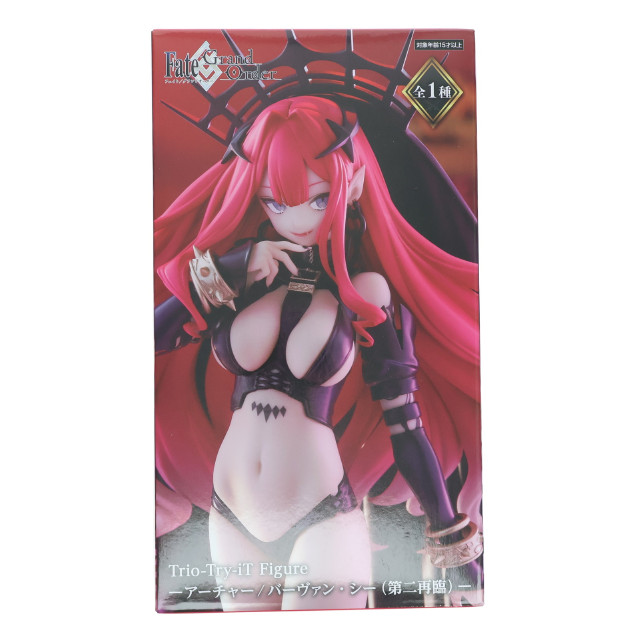 [FIG] アーチャー/バーヴァン・シー Fate/Grand Order(フェイト/グランドオーダー) Trio-Try-iT Figure-アーチャー/バーヴァン・シー(第二再臨)- フィギュア プライズ(AMU-PRZ19132) フリュー