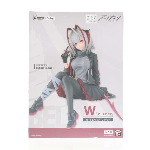 [FIG] W アークナイツ ぬーどるストッパーフィギュア-W- プライズ(AMU-PRZ19189) フリュー