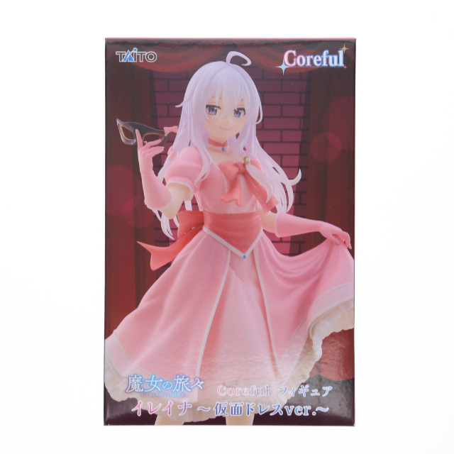 [FIG] イレイナ 魔女の旅々 Coreful フィギュア イレイナ〜仮面ドレスver.〜 プライズ(451911100) タイトー