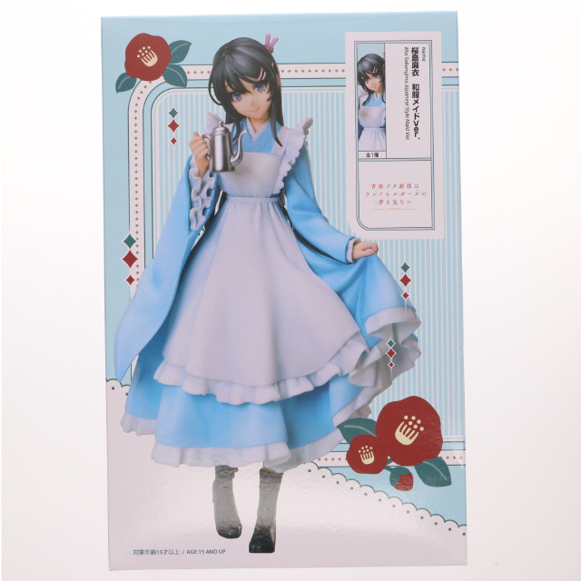 [FIG] 桜島麻衣(さくらじままい) 青春ブタ野郎シリーズ 1/7スケールフィギュア 桜島麻衣 和服メイドVer. プライズ(ELC000123) エルココ