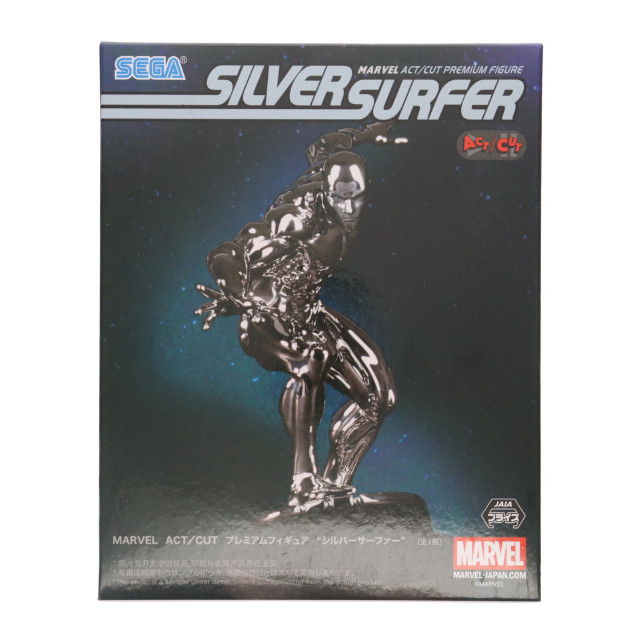 [FIG] シルバーサーファー MARVEL(マーベル) ACT/CUT プレミアムフィギュア『シルバーサーファー』 プライズ(1117299) セガ