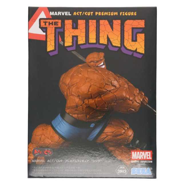 [FIG] シング MARVEL(マーベル) ACT/CUT プレミアムフィギュア『シング』 プライズ(1117297) セガ