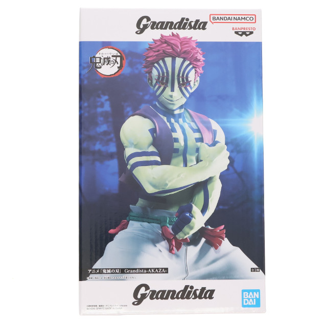 [FIG] 猗窩座(あかざ) 鬼滅の刃 Grandista-AKAZA- フィギュア プライズ(2754424) バンプレスト