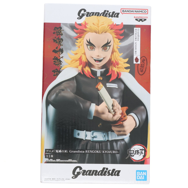 [FIG] 煉獄杏寿郎(れんごくきょうじゅろう) 鬼滅の刃 Grandista-RENGOKU KYOJURO- フィギュア プライズ(2764368) バンプレスト