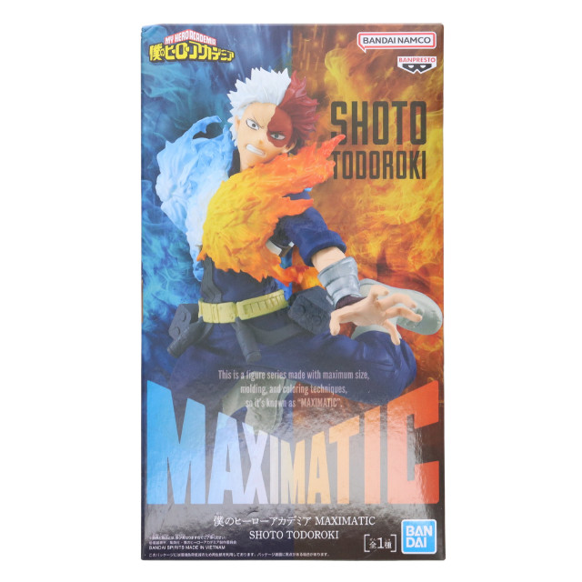[FIG] 轟焦凍(とどろきしょうと) 僕のヒーローアカデミア MAXIMATIC KATSUKI BAKUGO フィギュア プライズ(2750954) バンプレスト
