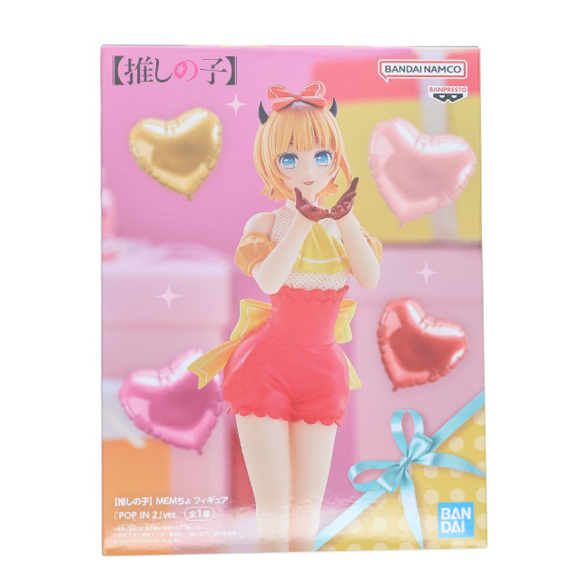 [FIG] MEMちょ(めむちょ) 【推しの子】 MEMちょ フィギュア 『POP IN 2』ver. プライズ(2752698) バンプレスト