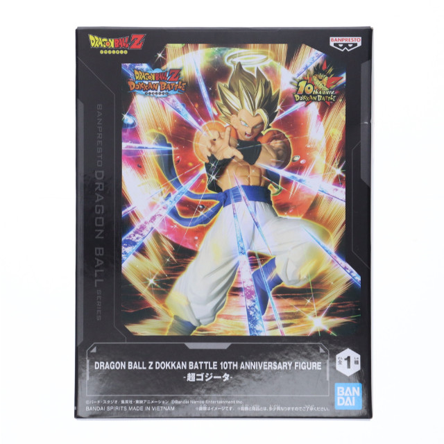 [FIG] 超ゴジータ ドラゴンボールZ ドッカンバトル DRAGON BALL Z DOKKAN BATTLE 10TH ANNIVERSARY FIGURE-超ゴジータ- DRAGON BALL フィギュア プライズ(2752920) バンプレスト