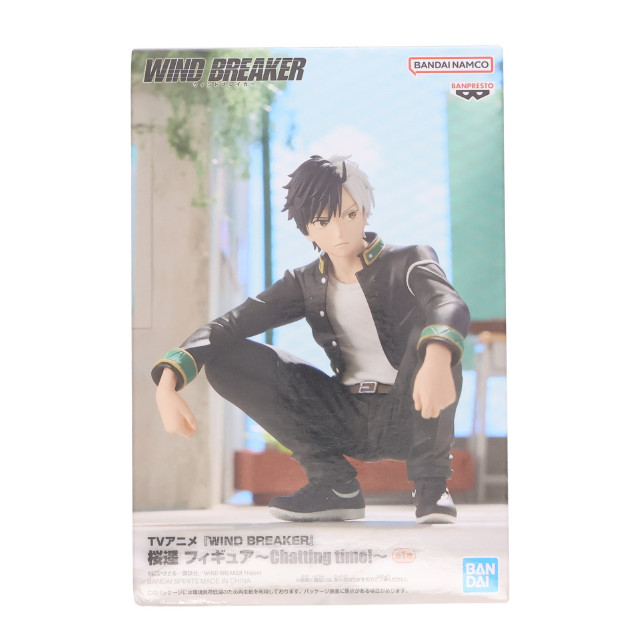 [FIG] 桜遥(さくらはるか) WIND BREAKER(ウィンドブレイカー) 桜遥 フィギュア〜Chatting time!〜 プライズ(2778368) バンプレスト
