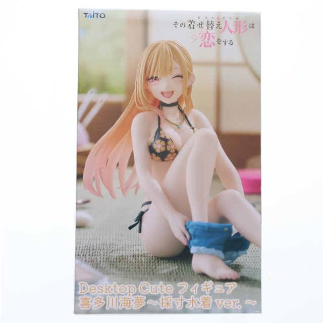 [FIG] 喜多川海夢(きたがわまりん) その着せ替え人形は恋をする Desktop Cute フィギュア 喜多川海夢〜採寸水着ver.〜 プライズ(451909000) タイトー