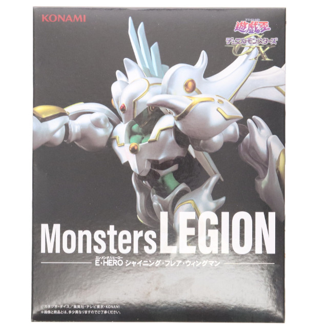 [FIG] E・HERO シャイニング・フレア・ウィングマン 遊☆戯☆王デュエルモンスターズGX Monsters LEGION フィギュア プライズ コナミアミューズメント