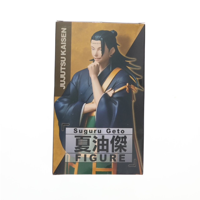 [FIG] 夏油傑(げとうすぐる) 呪術廻戦 フィギュア プライズ(451615800) タイトー
