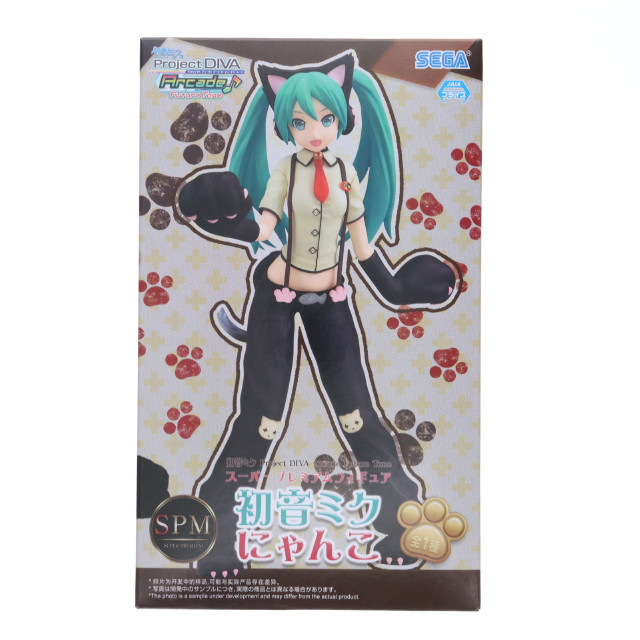 [FIG] 初音ミク にゃんこ 初音ミク Project DIVA Arcade Future Tone スーパープレミアムフィギュア プライズ(1116401) セガ