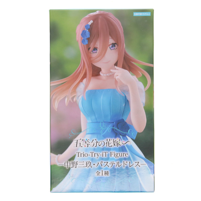 [FIG] 中野三玖(なかのみく) 五等分の花嫁∽ Trio-Try-iT Figure-中野三玖・パステルドレス- フィギュア プライズ(AMU-PRZ19213) フリュー